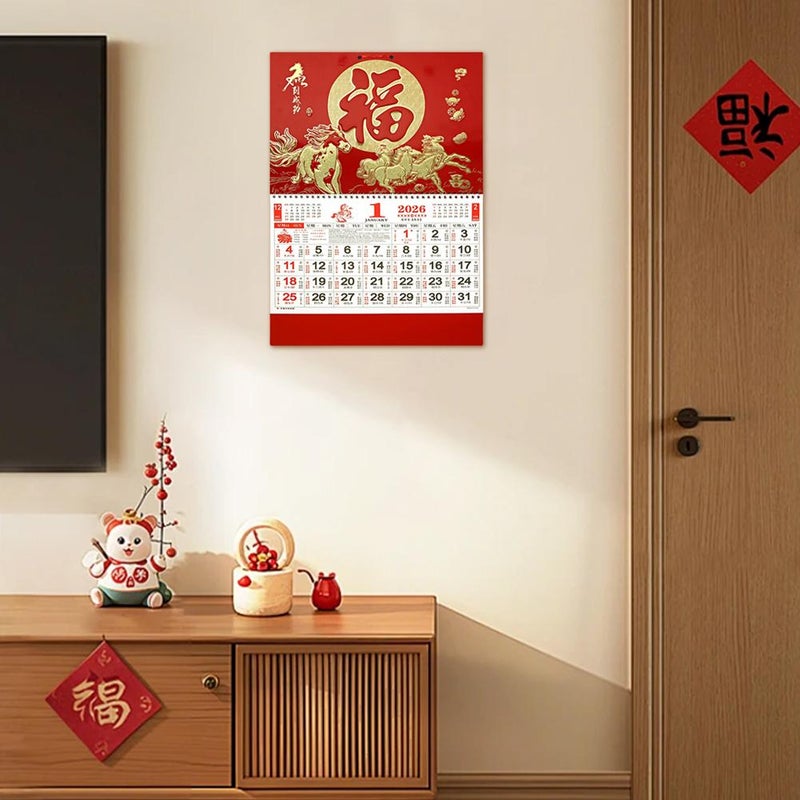 2026 Chinese Lunar Calendar Year of the Horse Wall Calendar Monthly Calendars,2026 for China Home Restaurant Office School Wall Hanging Decor Chinese New Year Decorations - Image 3
